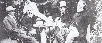И. С. Тургенев на даче братьев Милютиных в Баден-Бадене, 1867 год. Автор К.Верцингер