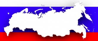 Какое значение русского языка в современном мире?